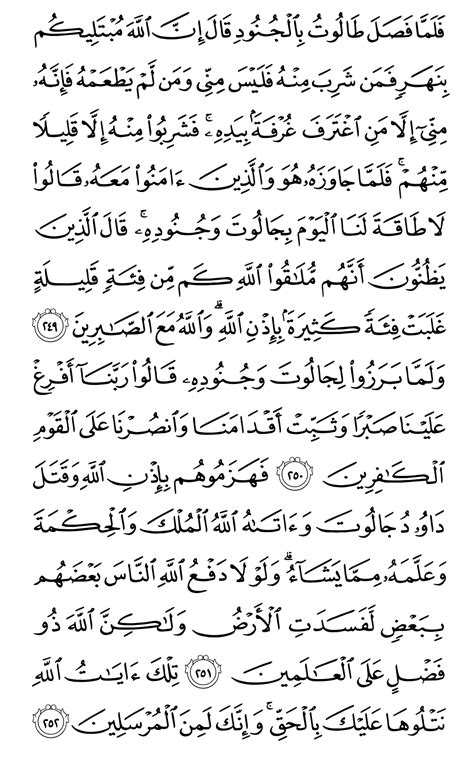 Page 41 .